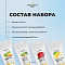 ДОРОЖНЫЙ НАБОР КОСМЕТИКИ